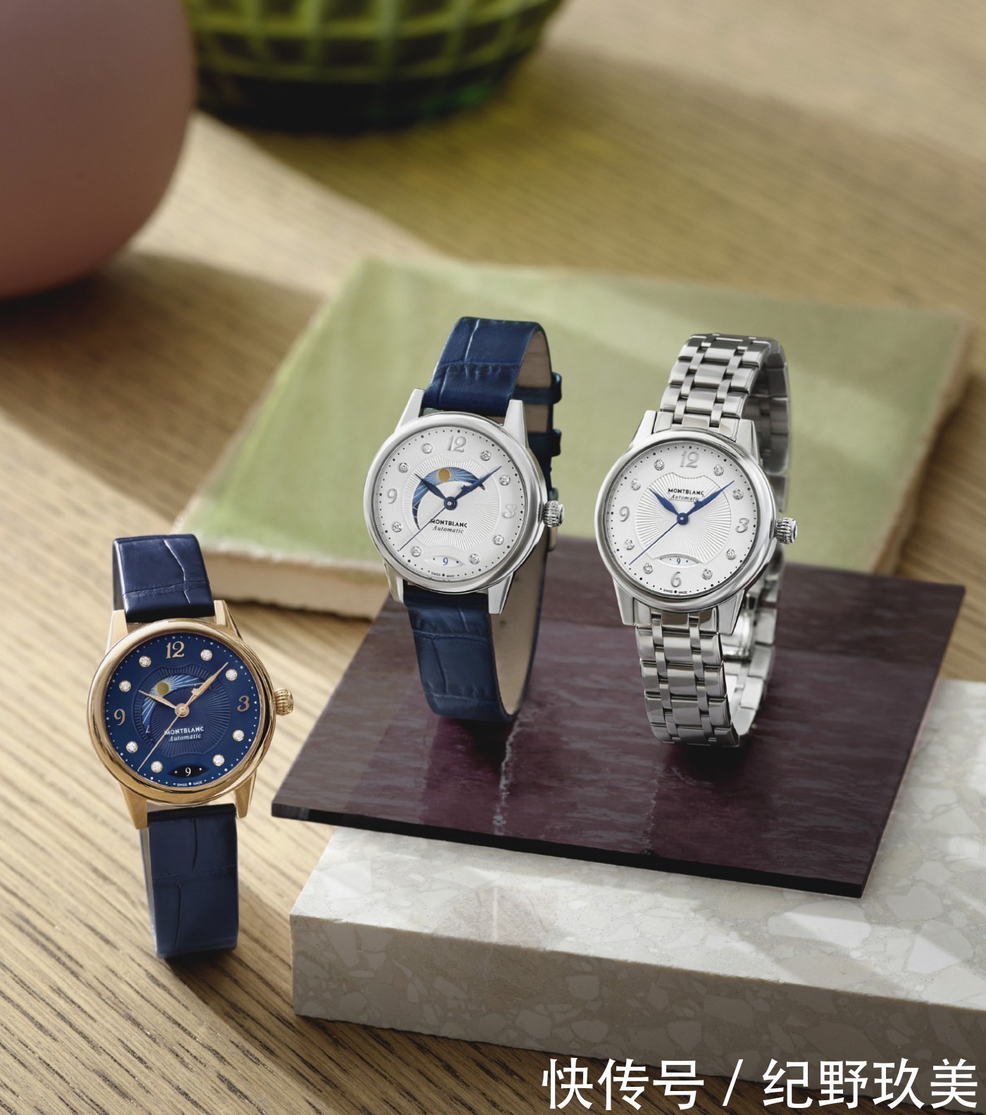 万宝龙|两三万元,钻石闪闪且美的女表选哪款?