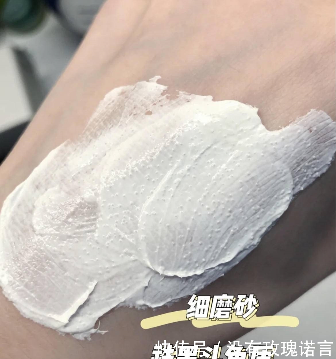 这些清洁面膜如果停产了,我简直世界崩塌!