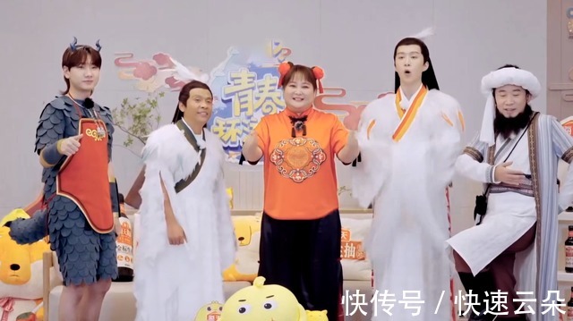 《青春环游记3》首播有热度无口碑!节目内容敷衍,嘉宾无积极性