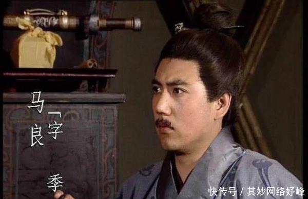 揭示|决定国运的夷陵之战，刘备为何不带诸葛亮？这三点揭示真相！