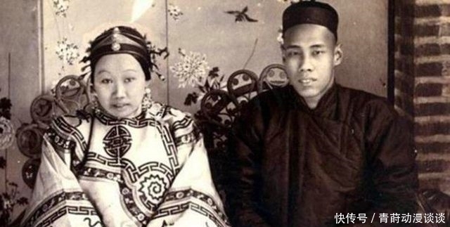 无表情|清朝罕见“夫妻”合影大多数面无表情，唯有最后一张表情生动！