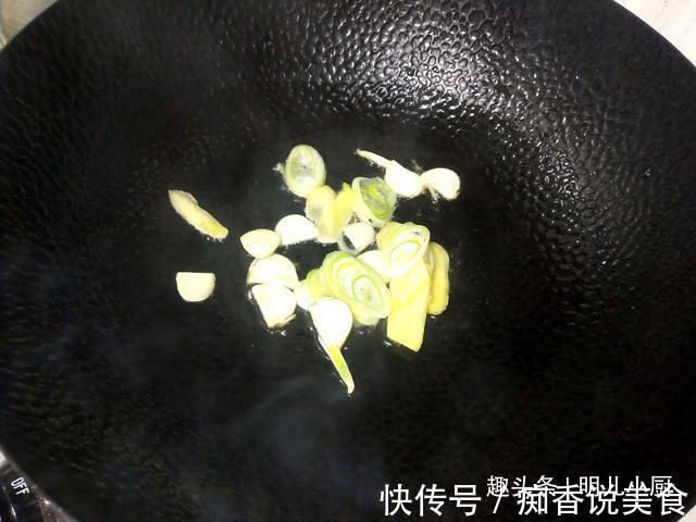 羊身上数它最便宜,解毒补血有奇效,肉老板吃的最多,识货抢着买