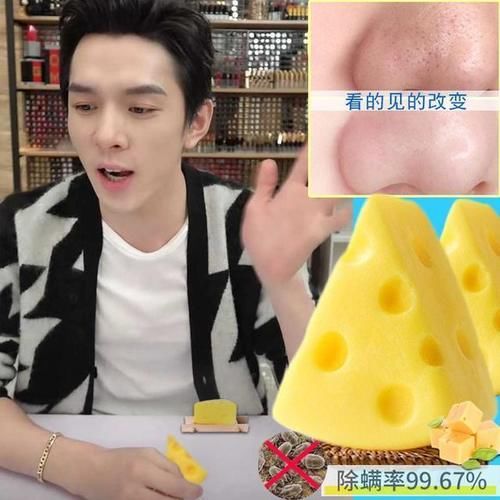 洁面|刚打湿脸就急着抹洗面奶，难怪黑头闭口疯长，教你正确的洗脸方式