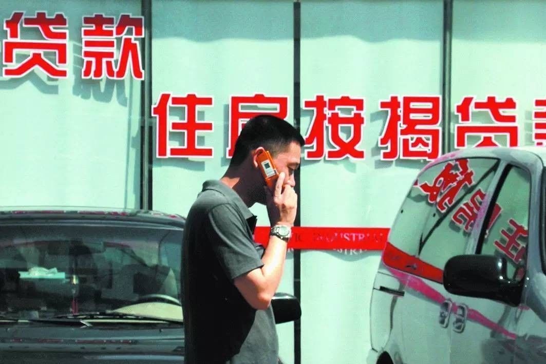 利息|贷款买房,有4种方法可减少利息!银行经理:可以节省下不少钱