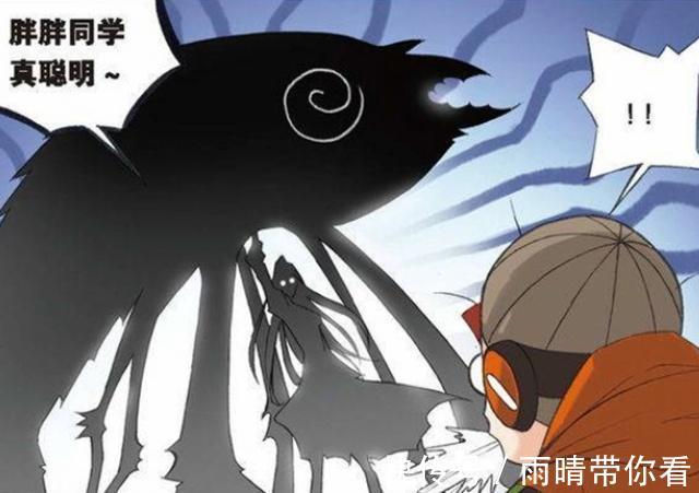 斗罗大陆|斗罗大陆：奥斯卡和马红俊的关系不一般？两人的第四魂环是夫妻