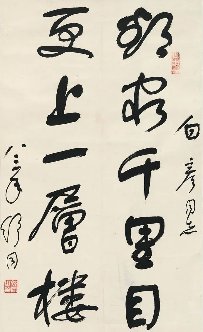 书坛|中书协首任主席舒同善画圈圈,无一方笔,却写出了自我个性,佩服