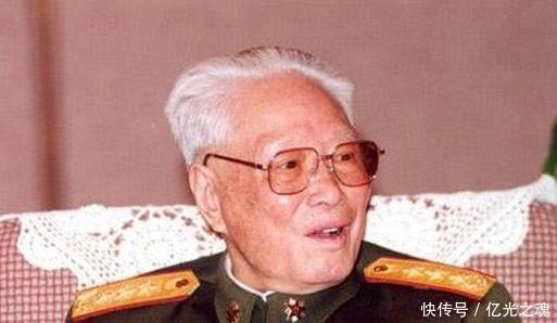 这位|这位开国上将，活了101岁，子女个个成才，其中4个儿子是将军！