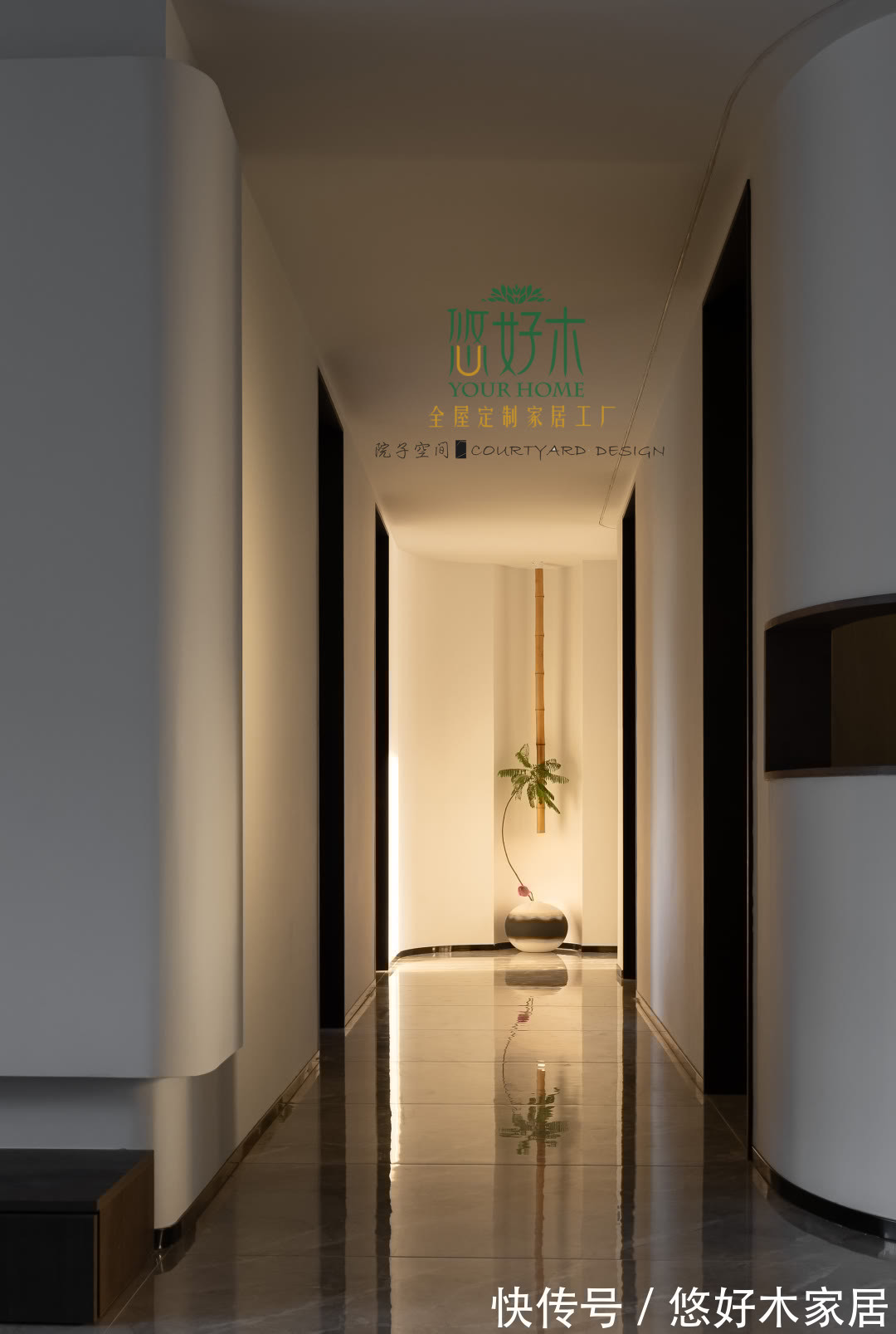 重庆金融街融府|悠好木全屋定制设计实景案例 | 重庆