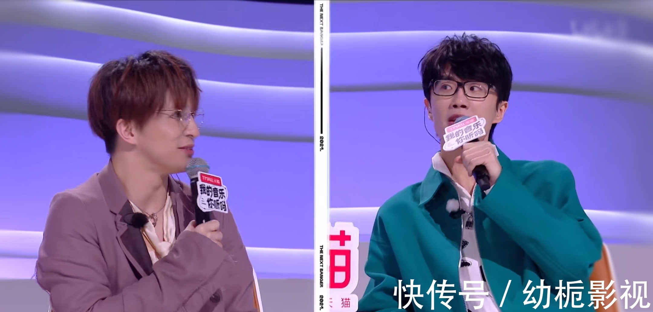 召集人|薛之谦和许嵩在节目里欢乐“你拍一我拍一”,男孩子的简单快乐