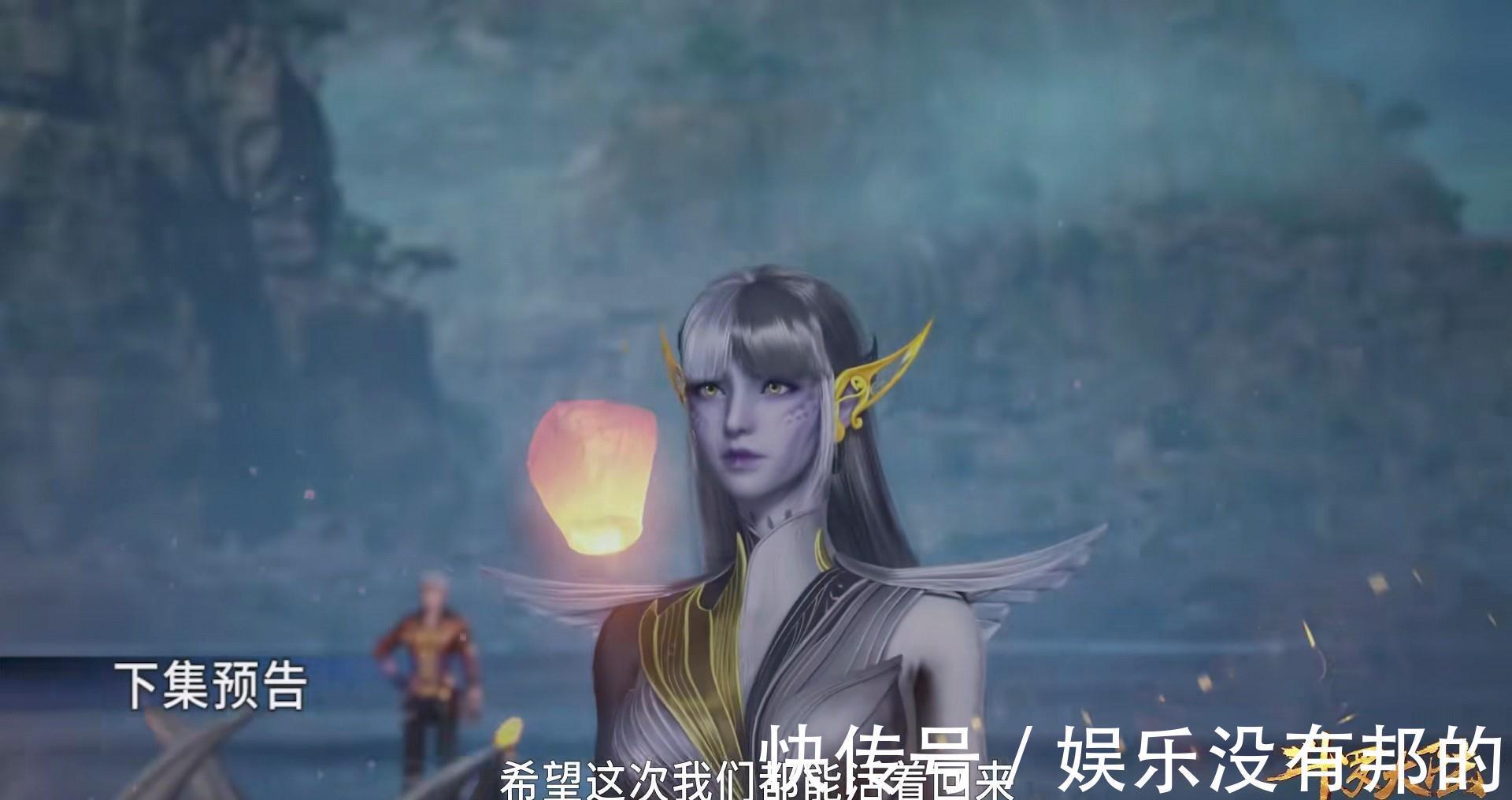 斗罗大陆|斗罗大陆:比比东扩张武魂帝国,海神第四考开启,鲸鲨之战到来