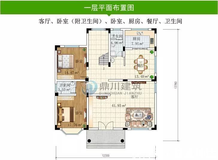 卧室|占地150平方到180平方，9套自建别墅图纸，农村建房不愁