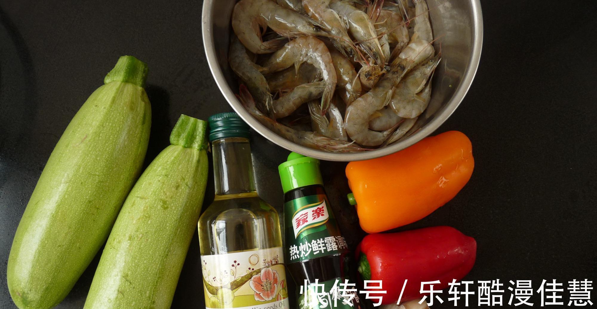 黄甜椒|分享五道用西葫芦做的小炒，鲜嫩爽甜好吃，下饭都很棒！