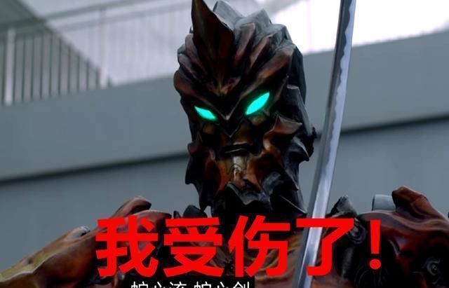 缩水|奥特曼诺亚、伽古拉和奥特之父,实力缩水都是因为受过重伤!