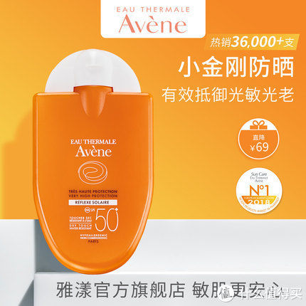 一份男士2021护肤刚需榜单，建议收藏