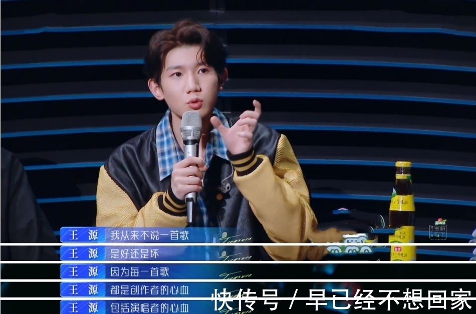 流量明星|从孟美岐到王源,被质疑的背后,流量该不该成为全民公敌