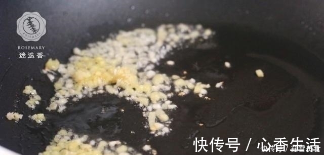 入味|炒茄子,试试把酱油换成“它”,茄子不黑、不油,更入味!