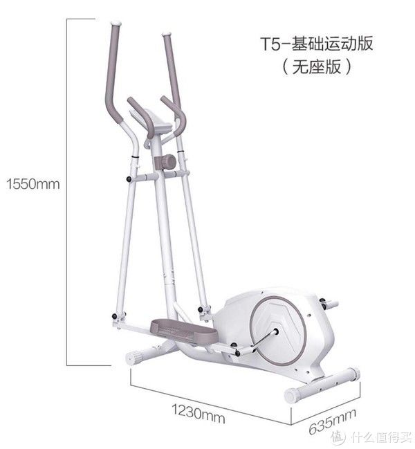 送给|双11送给家人室内锻炼的好物——亿健T5椭圆机评测