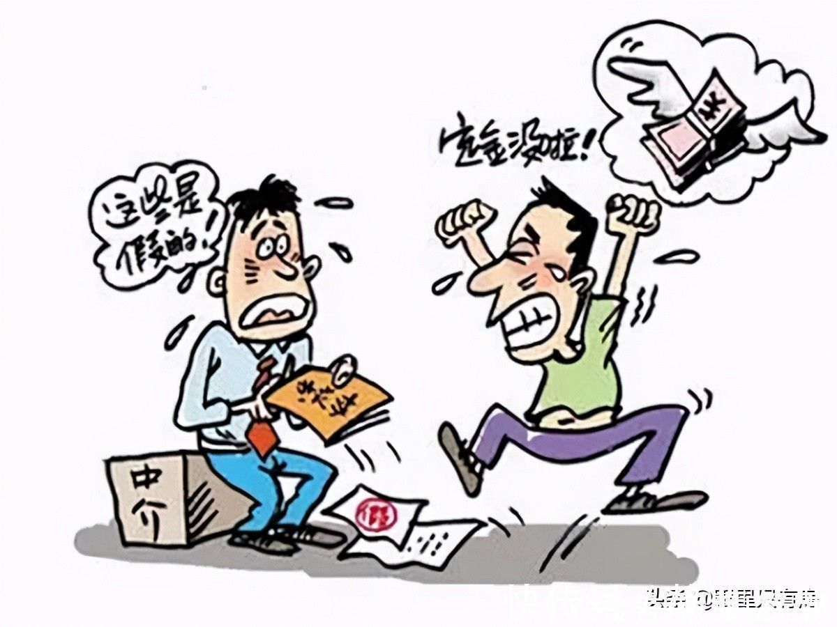 套路|售楼小姐引诱购房者上钩的5大套路,尤其是最后一个,百试百灵