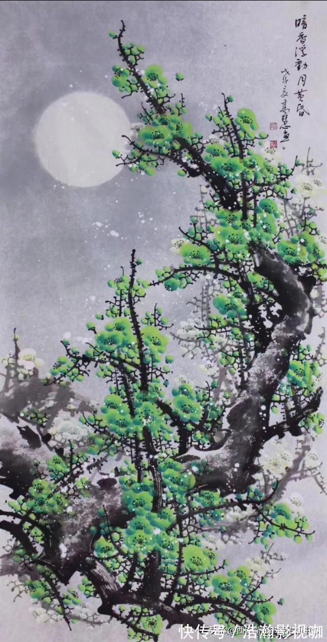 国画@国画收藏,工笔画梅花牡丹,《品若梅花香在骨,人如秋水玉为神》