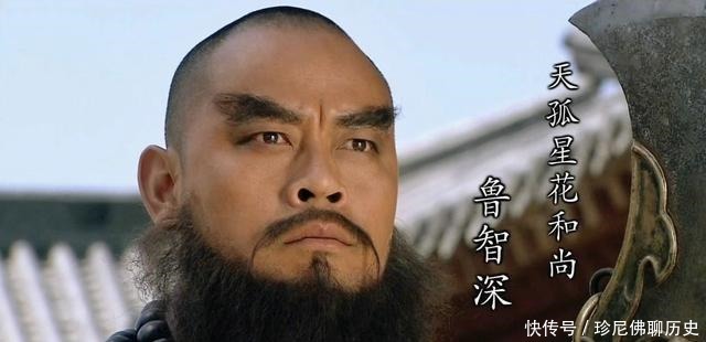 水浒中最厉害的五位好汉鲁智深垫底,卢俊义并不是榜首