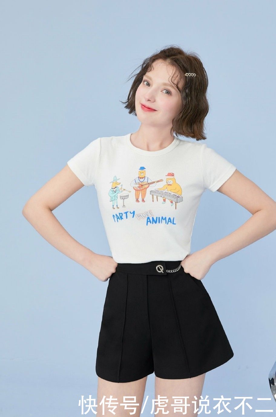 字母|T恤过于简单穿不出高级感？试试这3个小技巧，T恤也可以很精致