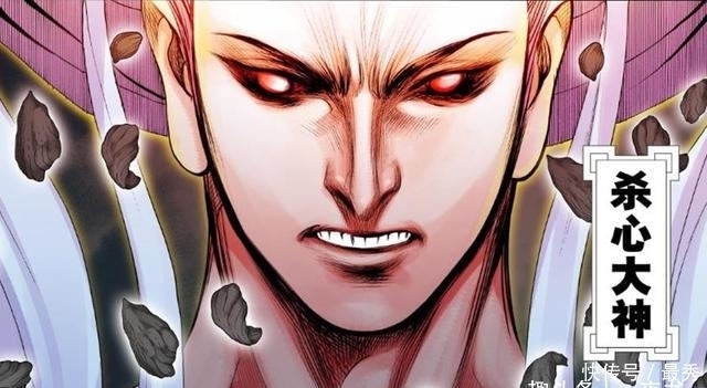 西行纪3:杀心入魔,重创如来,吊打日月明王,救如来的是谁?