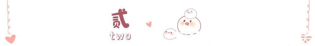 hcg|孕吐也“看人下菜碟”,看看哪几种孕妇会受到偏爱,最不容易孕吐