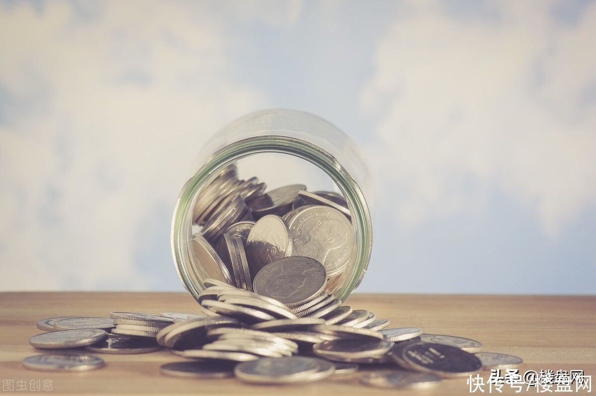 跌幅|限制房价跌幅,是为了不让房价下跌吗?其实并不是