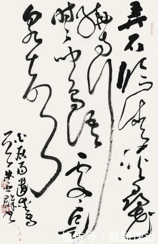 扇面展#中国书法家协会会员、朱亚群书法作品欣赏