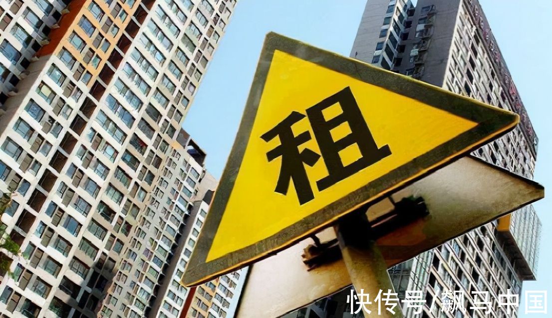 利好|三部门喊话房地产,2022拐点到来?