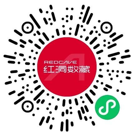 衢州市政府&中国首个城市NFT发布！666套“衢州城市经典”元宇宙数字藏品，你值得拥有~