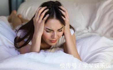 入睡|经常失眠难入睡？3个方法助你“一觉到天亮”，男女都要了解下
