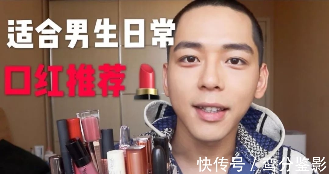 周黑鸭 连马应龙痔疮膏都盯上你的嘴了，身处口红经济效应中的你方不方？