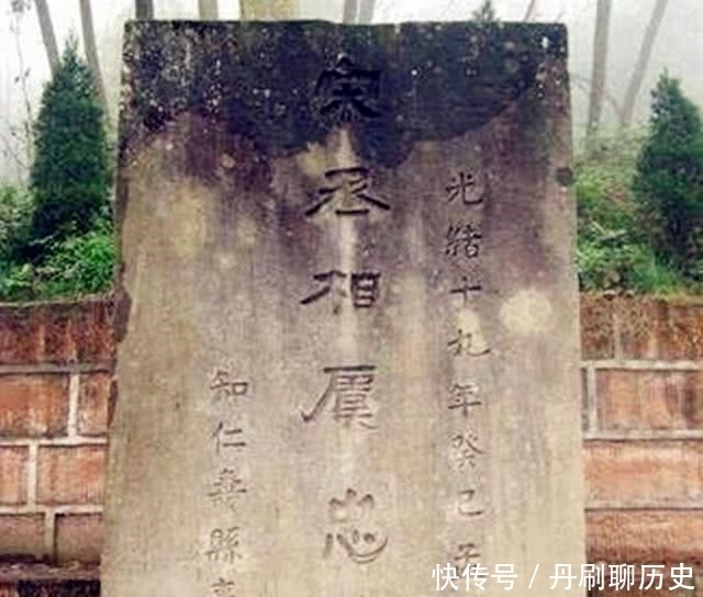 为了一句承诺,这个家族为曾经的主人守墓八百年,至今风雨无阻