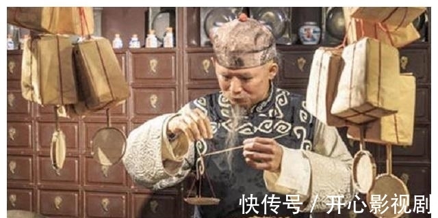 王懿荣@清朝一敷就能止血的金创药,为何现在没有了?看看原材料就明白了