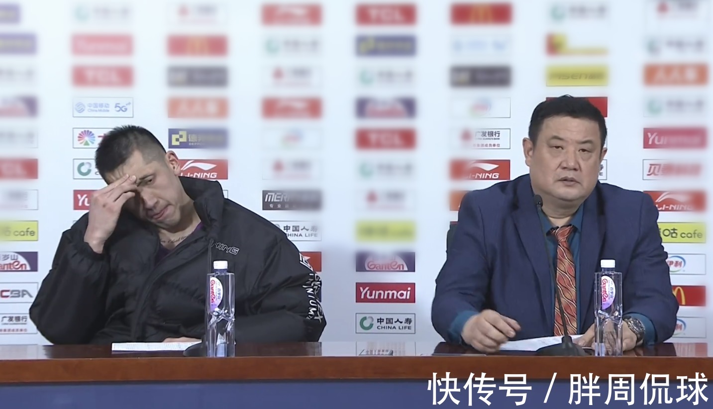 上海队|34-1!山东男篮创27年纪录溃败,徐长锁赛后一番话惹球迷众怒