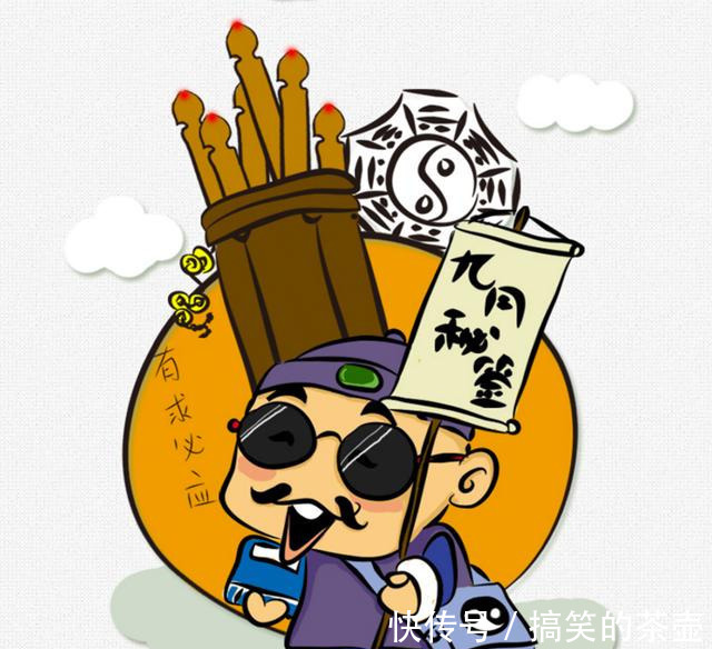 |经典古代笑话十则,让你把白天的不如意统统丢到脚后