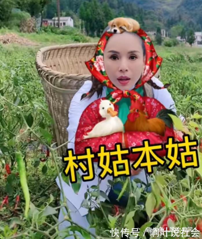 55歲李若彤自侃變村姑,親自下地干活幫趕牛,筷子腿纖細無比