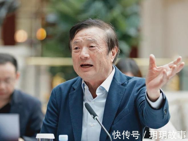 中国消费者|任正非我们也不卖低价,卖低价就会发低工资,你会支持吗