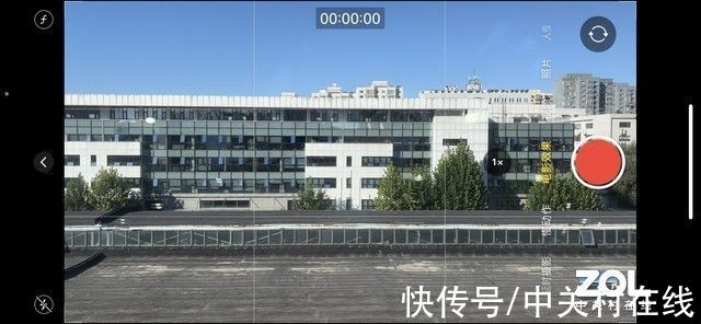 界面|视频从拍到剪，国产旗舰能否＂吊打＂iPhone 13？