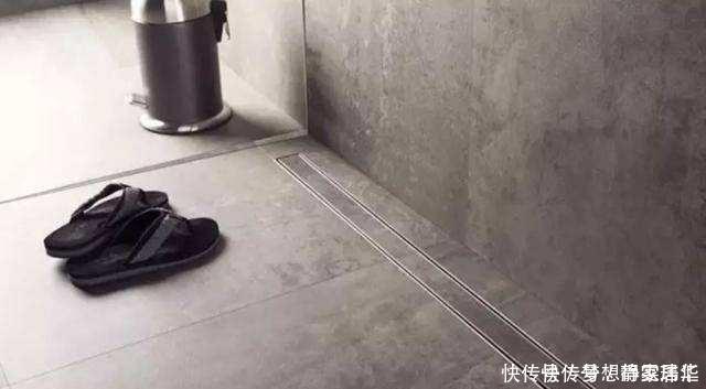 有钱人|卫生间不要装挡水条了，头次见有钱人这样设计，下水速度快又美观