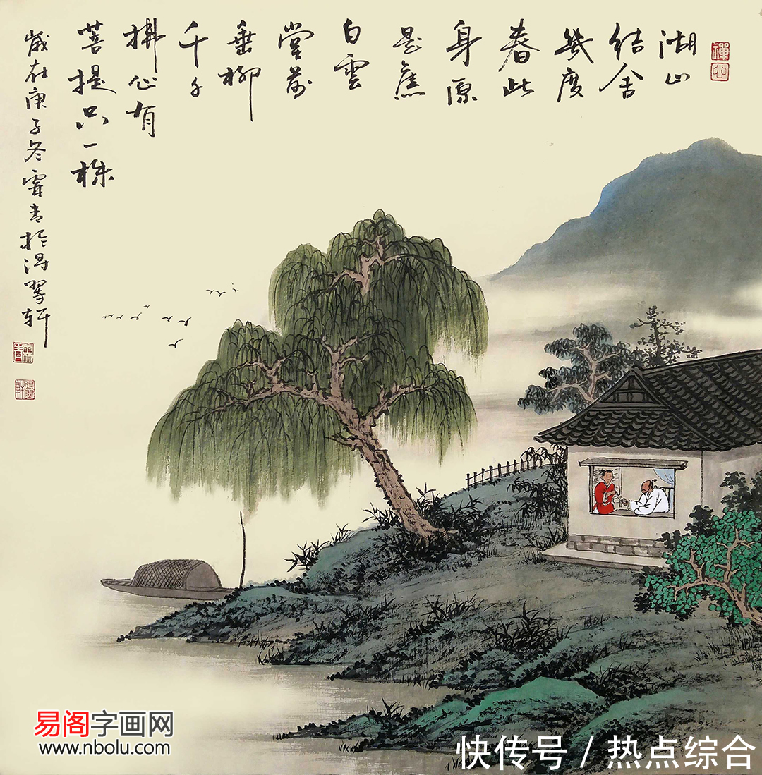 功力!上法古意,气象万千,霖青仿古山水画令人过目不忘