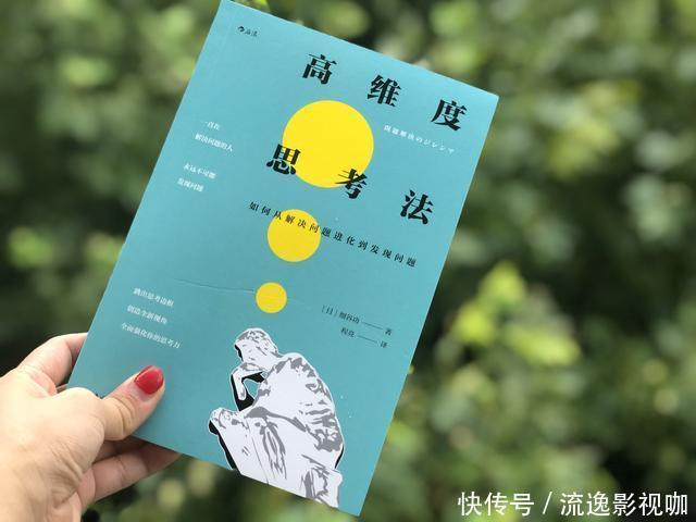 蚂蚁|为什么你35岁还没有做到管理层你永远解决不了你想不到的问题