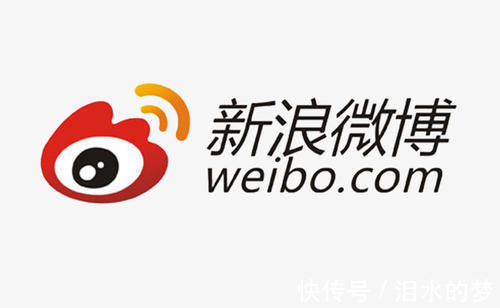 微博群|微博粉丝增长有哪些方法，看完这篇文章你就知道了