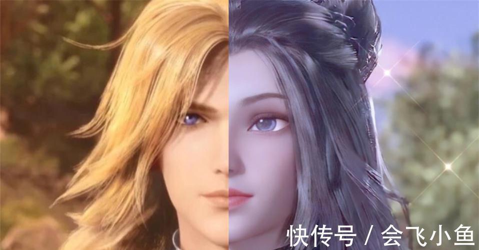 半张脸|斗罗大陆CP半张脸,大师和比比东无缝衔接,唐三和小舞一脸夫妻相