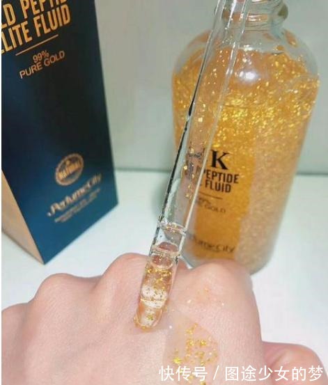 护肤品|名创优品“隐藏”的热门好物,店员一般不说,回家却偷偷用!