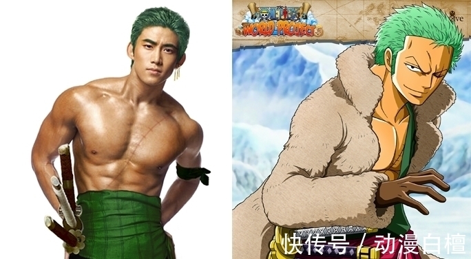 新田真剑佑|《海贼王》真人版选角曝光阵容奇怪？唯一日本演员新田真剑佑还不是演路飞！