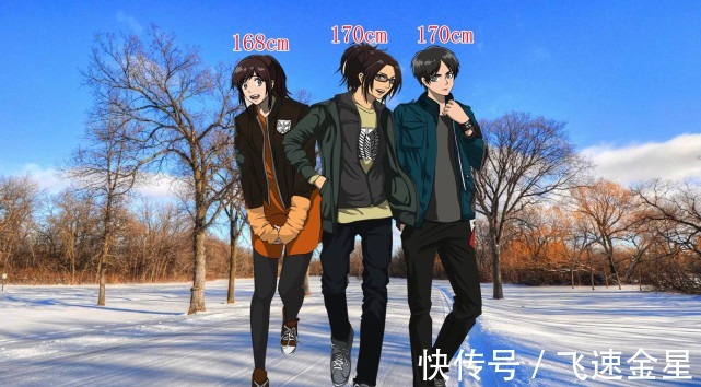 贝特霍尔德|进击的巨人15位调查兵团成员身高,埃尔文高出兵长18cm