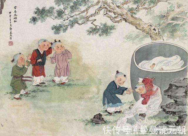 毛主席&毛主席讀了17遍的《資治通鑒》中的50句名言,人生不可多得之良言