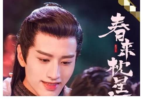 王一博|王一博退出天天向上？